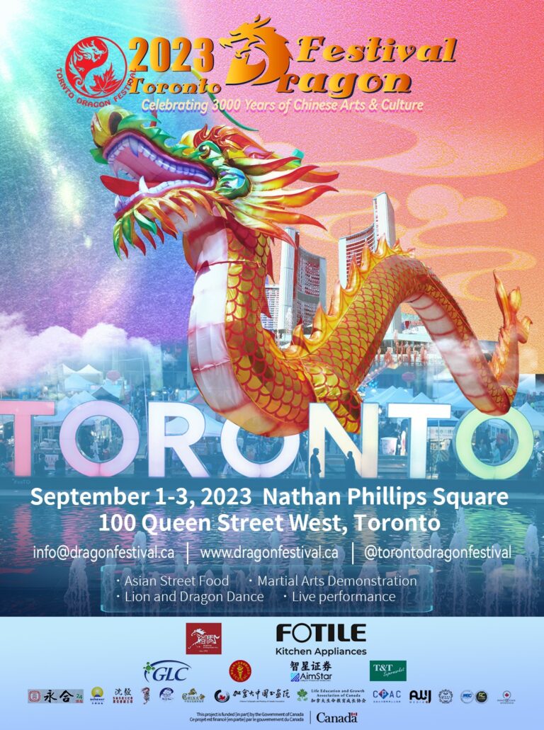 Toronto Dragon Festival